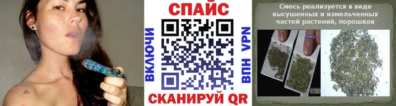 где можно купить наркотик  Северобайкальск  сайты даркнета какой сайт  БУТИРАТ GHB 