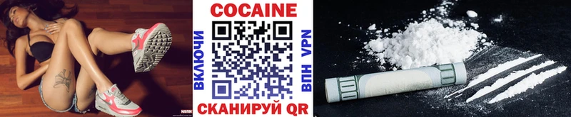 COCAIN Боливия купить наркотик Северобайкальск