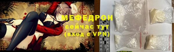 хмурый Верхнеуральск