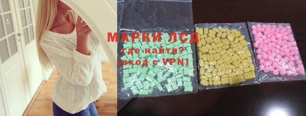 бутик Верхний Тагил