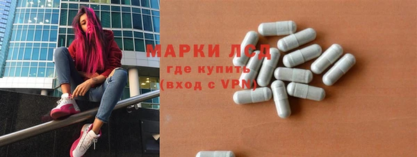 бутик Верхний Тагил