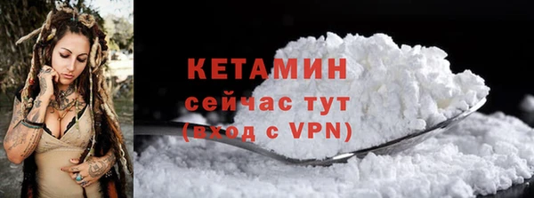 хмурый Верхнеуральск