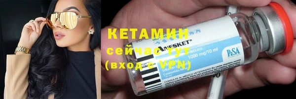 хмурый Верхнеуральск