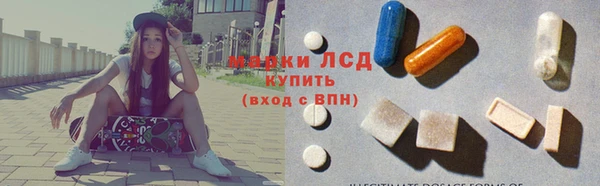 бутик Верхний Тагил