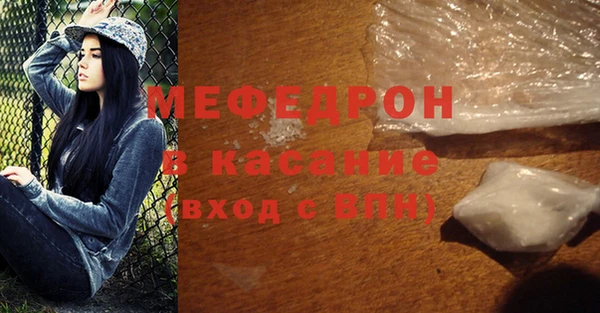 хмурый Верхнеуральск
