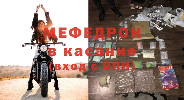 марки nbome Волоколамск