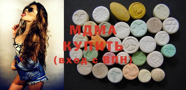 COCAINE Верея
