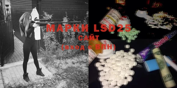 COCAINE Верея