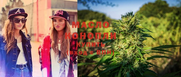 PSILOCYBIN Волосово