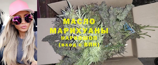 хмурый Верхнеуральск