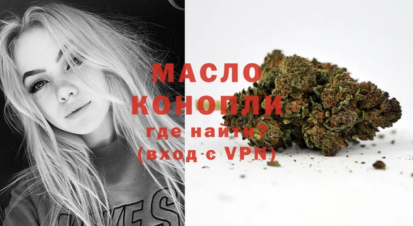 COCAINE Верея