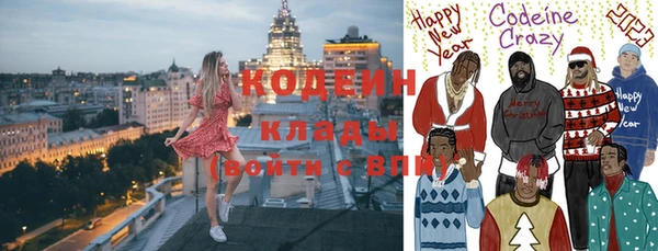 бутик Верхний Тагил
