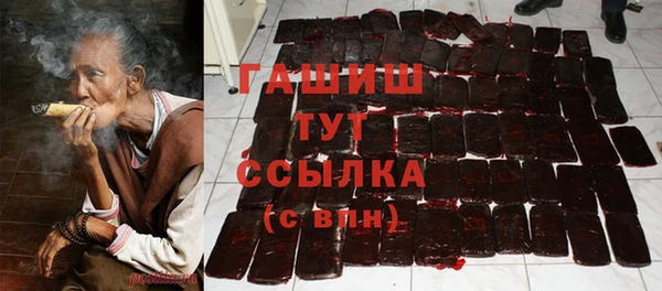 хмурый Верхнеуральск