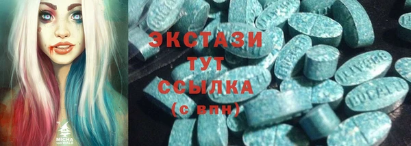 хмурый Верхнеуральск
