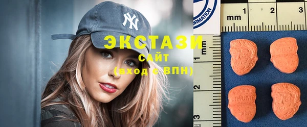 хмурый Верхнеуральск