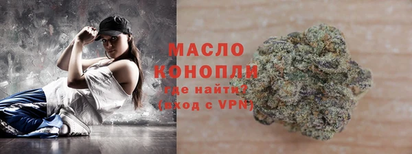 хмурый Верхнеуральск
