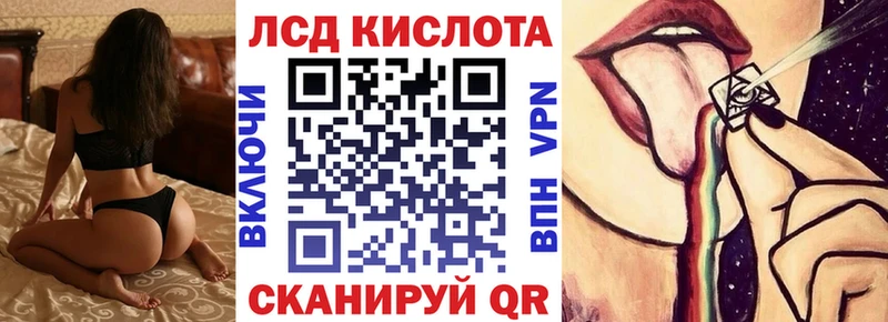 гидра маркетплейс  где купить   Северобайкальск  Марки NBOMe 1500мкг 